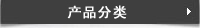 a(chn)Ʒ